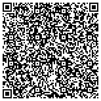 QR-код с контактной информацией организации Академия Минеральных Ресурсов РК, ТОО