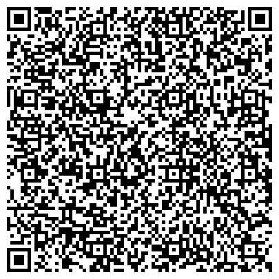QR-код с контактной информацией организации Казахстанский Институт Стратегических Исследований при Президенте РК, ГУ