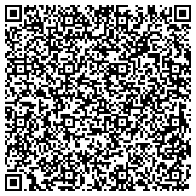 QR-код с контактной информацией организации Геос филиал в г.Семипалатинск, ТОО