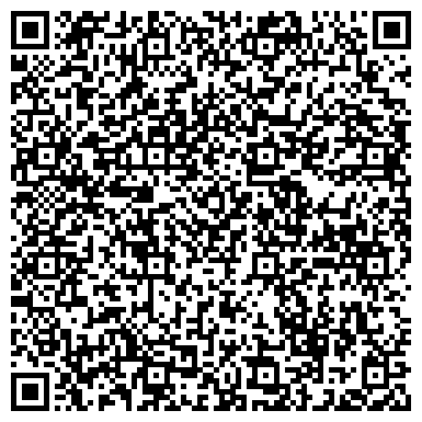 QR-код с контактной информацией организации Кустанайдорпрект проектный институт, ТОО