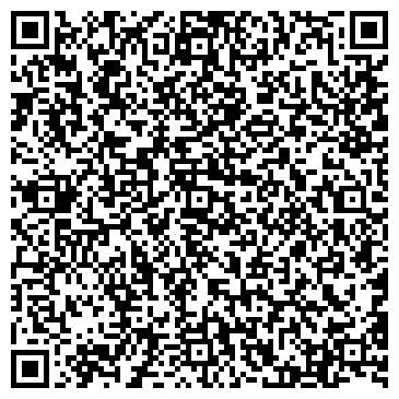 QR-код с контактной информацией организации Датоба Констракшн, ТОО