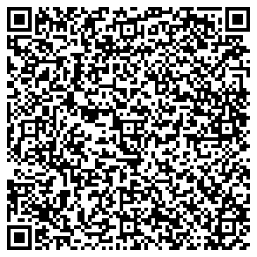 QR-код с контактной информацией организации Kazadilet (Казадилет), ТОО