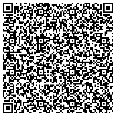 QR-код с контактной информацией организации ГБУЗ Городская поликлиника № 170 Филиал № 3