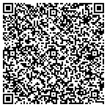 QR-код с контактной информацией организации Адвокатская контора Осокиной И.Ю., ТОО