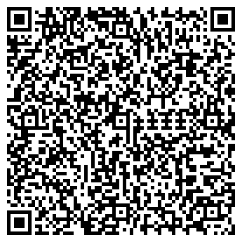QR-код с контактной информацией организации Аксиома, ТОО