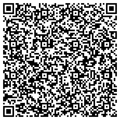 QR-код с контактной информацией организации Институт законодательства Республики Казахстан, ТОО