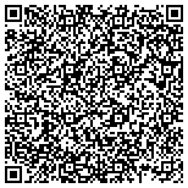 QR-код с контактной информацией организации Юрсервис Семей, ТОО