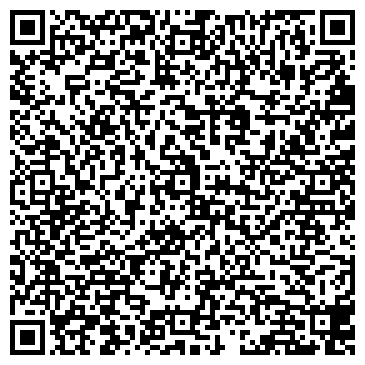 QR-код с контактной информацией организации Yukon & Partners (Юкон энд Партнерс), ТОО