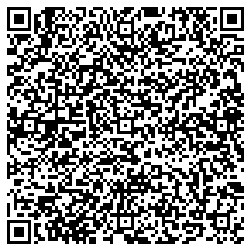 QR-код с контактной информацией организации Травников В.В., ИП