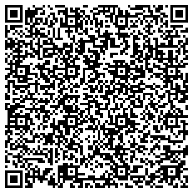 QR-код с контактной информацией организации Tengri Unitrade CARGO (Тенгри Юнитрейд Карго), ТОО