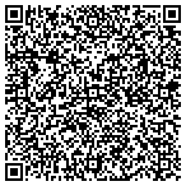 QR-код с контактной информацией организации Юнифрейт Телеком Солюшнс, ТОО