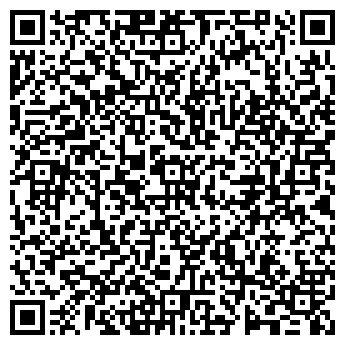 QR-код с контактной информацией организации Белрекотех, ЧУП