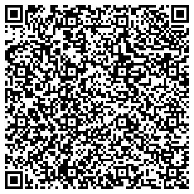 QR-код с контактной информацией организации Цифровые технологии и услуги, ОДО