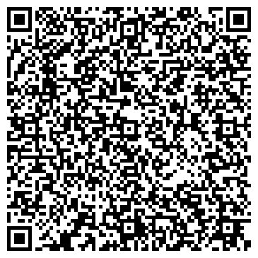 QR-код с контактной информацией организации Алатау Инновэйшнс (Alatau Innovations), ТОО