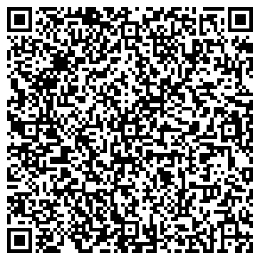 QR-код с контактной информацией организации DICSA Kazakhstan (ДИКСА Казахстан), ТОО