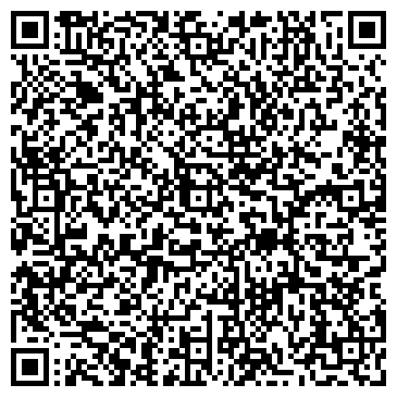 QR-код с контактной информацией организации Агрофос, ТОО