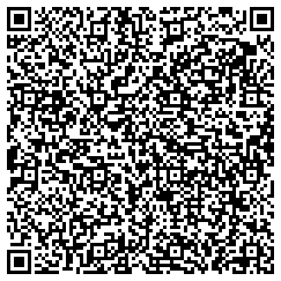 QR-код с контактной информацией организации RusIn International LTD (РусИн Интернейшнл ЛТД), ТОО