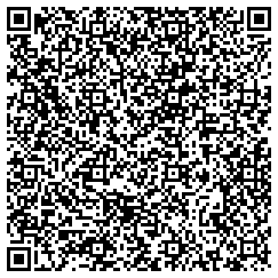 QR-код с контактной информацией организации Integrites Kazakhstan (Интеграйтес Казахстан), ТОО