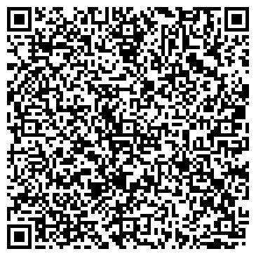 QR-код с контактной информацией организации Юридическая фирма Легес, ООО