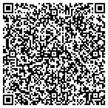 QR-код с контактной информацией организации Damu Kargo (Даму Карго), ТОО