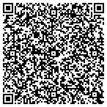 QR-код с контактной информацией организации Управление ЖКХ областное Минское, УП