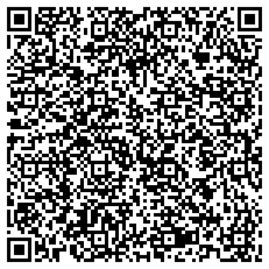 QR-код с контактной информацией организации ARCUS.KZ ( АРКУС КЗ), ТОО