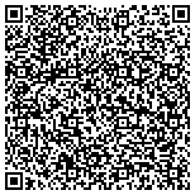 QR-код с контактной информацией организации РОСТРАНСТАРА РЕСПУБЛИКАНСКОЕ СПЕЦИАЛИЗИРОВАННОЕ ПРЕДПРИЯТИЕ ООО