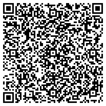QR-код с контактной информацией организации Экономэнерго, РУП