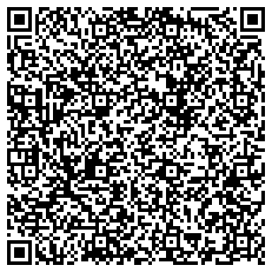 QR-код с контактной информацией организации Амержанова Асель Болатовна, ИП