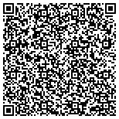 QR-код с контактной информацией организации Фонд Развития и Сотрудничества, ОФ