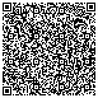 QR-код с контактной информацией организации Каспийский коммерческий центр, ТОО