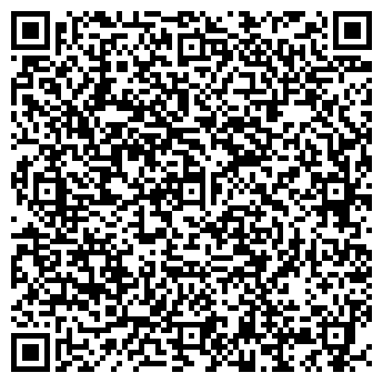 QR-код с контактной информацией организации Белвнешэнерго, ЗАО