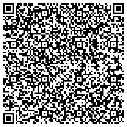 QR-код с контактной информацией организации Национальный центр Курылысконсалтинг, ТОО