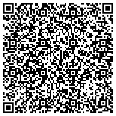 QR-код с контактной информацией организации Центр Менеджемента Качества, ТОО