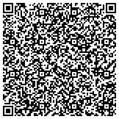 QR-код с контактной информацией организации Консалтинговая компания KazBusinessKenes, ТОО