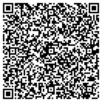 QR-код с контактной информацией организации КазСертЦентр, ТОО