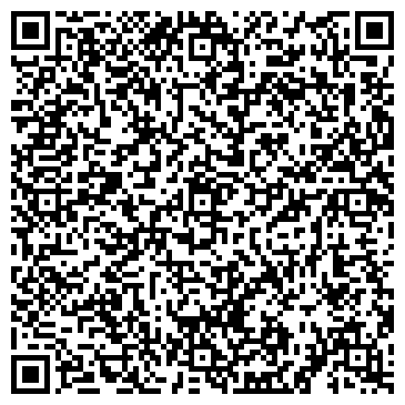 QR-код с контактной информацией организации Жадырасын, ТОО