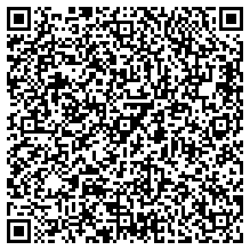 QR-код с контактной информацией организации Паутина, ТОО