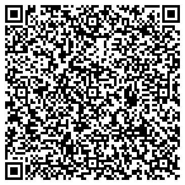 QR-код с контактной информацией организации Юридическая компания "Праведа"