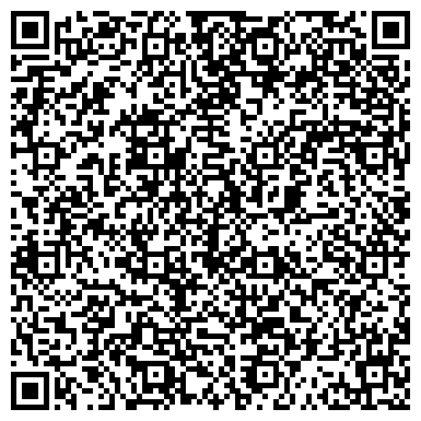 QR-код с контактной информацией организации Юридическая компания "БИЗНЕС АДВОКАТ"