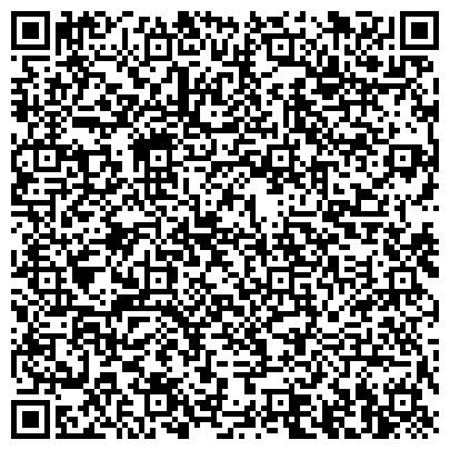 QR-код с контактной информацией организации Адвокатское объединение Ревенко, Веприцкий и партнеры