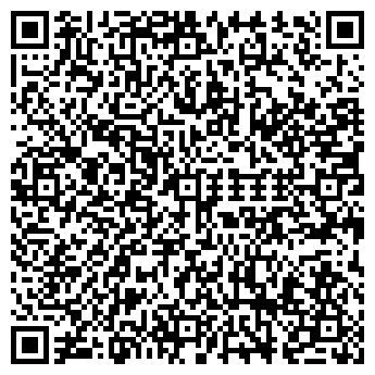 QR-код с контактной информацией организации Талан Ю. А., ИП