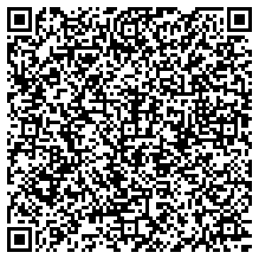 QR-код с контактной информацией организации Ресторан Старовиленская корчма