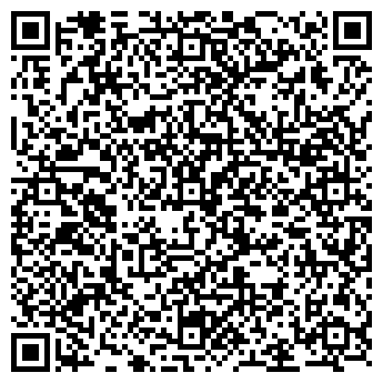 QR-код с контактной информацией организации Ресторан Воглия Матта