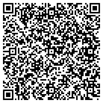 QR-код с контактной информацией организации Арт-салон Паприка, ЧП