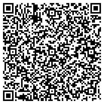 QR-код с контактной информацией организации Кафе Рутения, ЧП