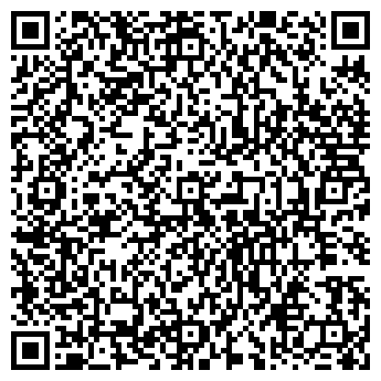 QR-код с контактной информацией организации Валентинос, СПД