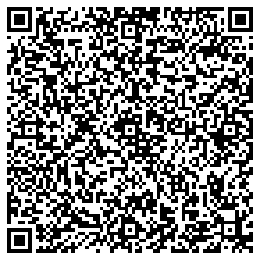 QR-код с контактной информацией организации ООО Гермес ЭКСПОРТ