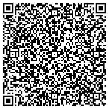 QR-код с контактной информацией организации АРГУМЕНТЫ И ФАКТЫ В УКРАИНЕ, ЕЖЕНЕДЕЛЬНАЯ ГАЗЕТА