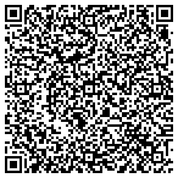 QR-код с контактной информацией организации Скай парк, ООО (Sky Park)